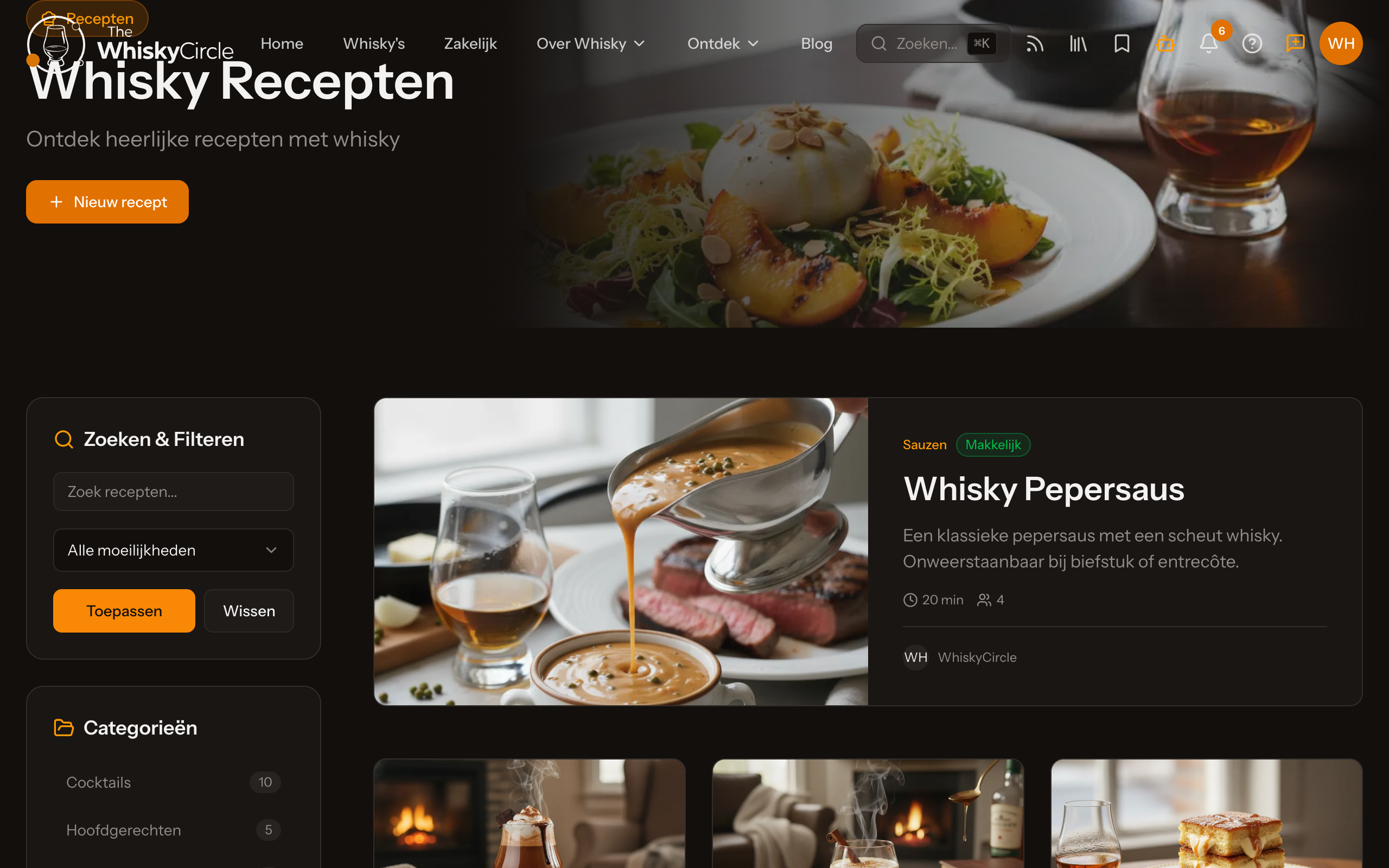 Recipes