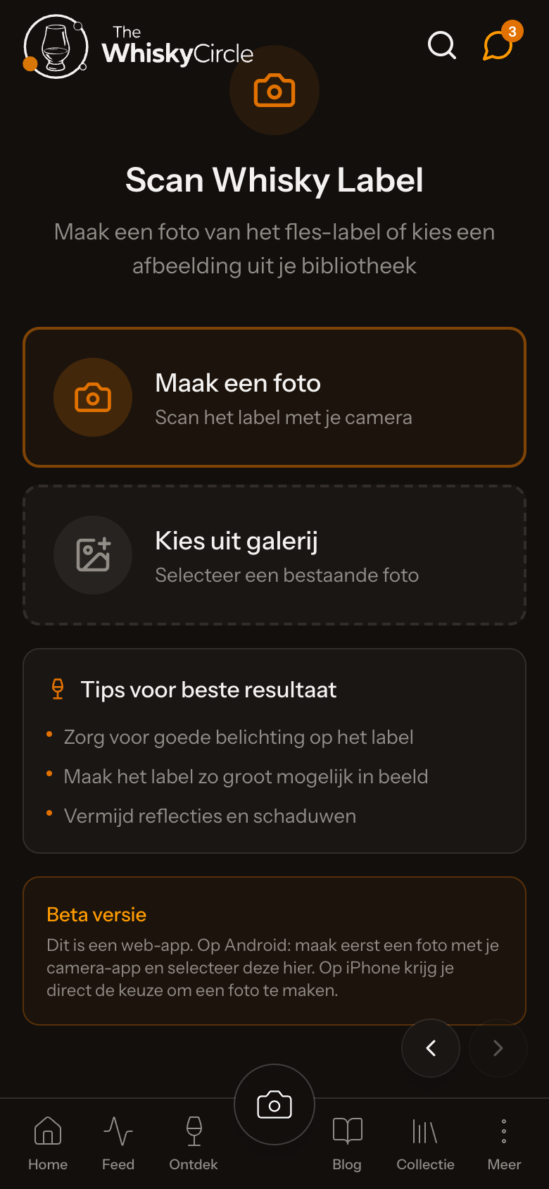 AI Scanner